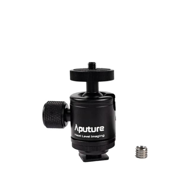 APUTURE MC 8-LIGHT ACCESSORY KIT