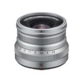 FUJIXF1628S-LANG1-6c58bce3-d221-4d2b-98b6-6ccc72ab2a33