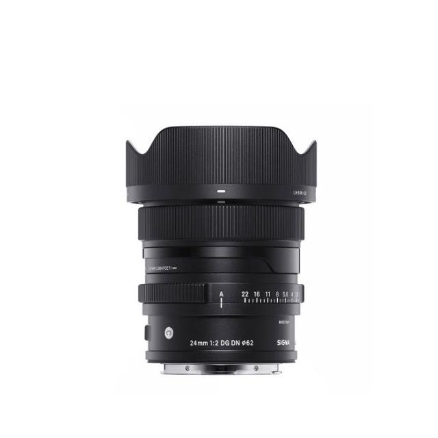 SIGMA CON. 24MM F/2 DG FOR SONY E-MOUNT
