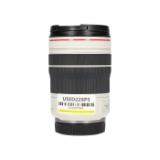 USED228P5-LANG1-6e88e103-f974-41ab-991d-cd71755173d6