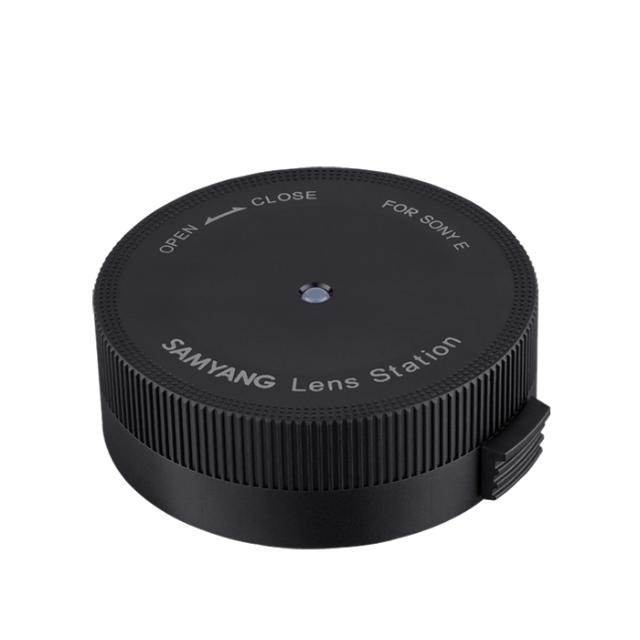 SAMYANG LENS STATION FOR SONY E-MOUNT