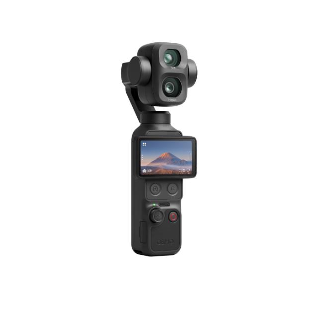 DJI Osmo Pocket 4P Standard Combo