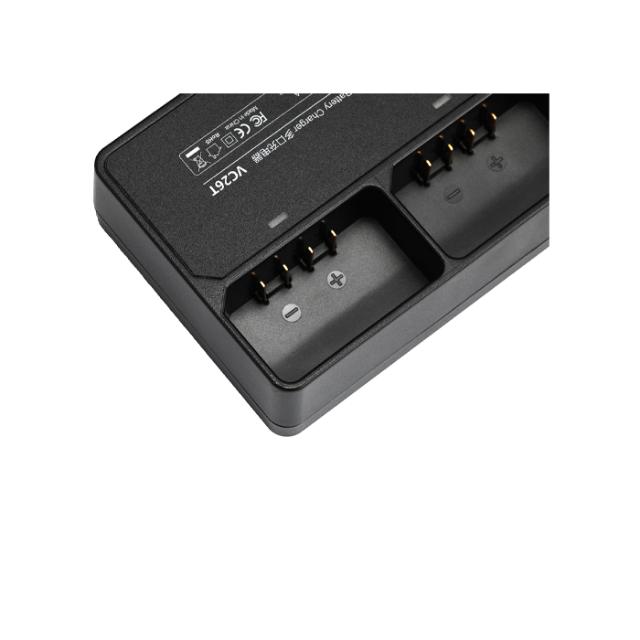GODOX VC26T MULTI BATTERY CHARGER FOR VB26 / VB30