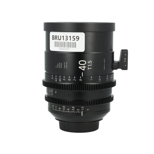 SIGMA LENS CINE PRIME 40 T1,5 EF (2) USED