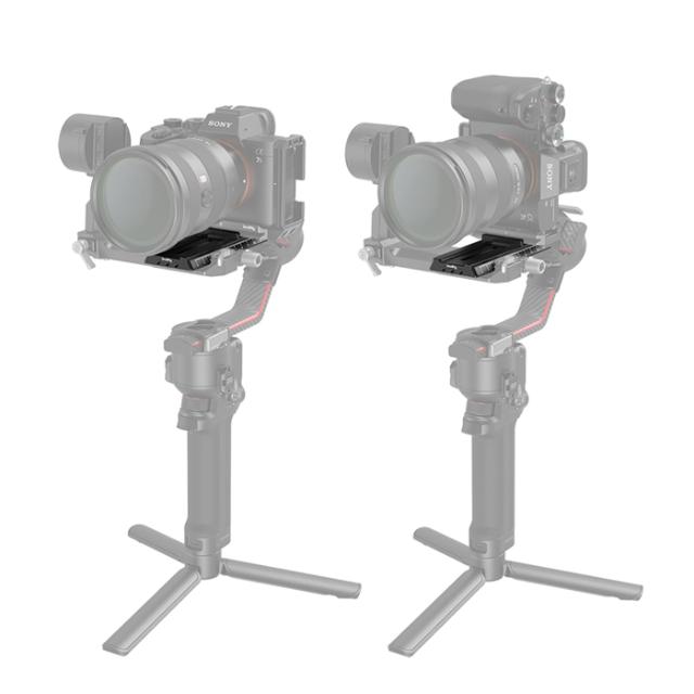 SMALLRIG 3061 QR-PLATE FOR RONIN RS / RS PRO