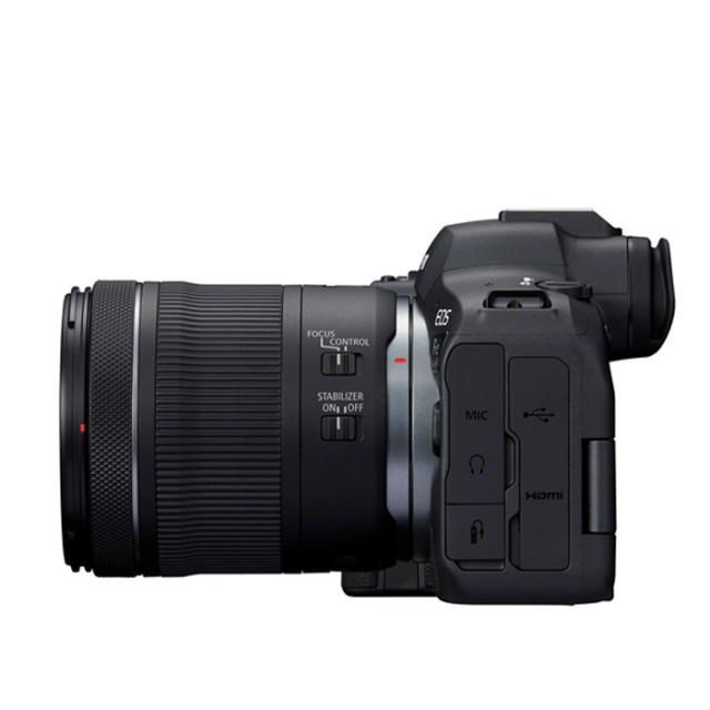 CANON EOS R6 II STM KIT RF24-105 F4-7.1 IS STM