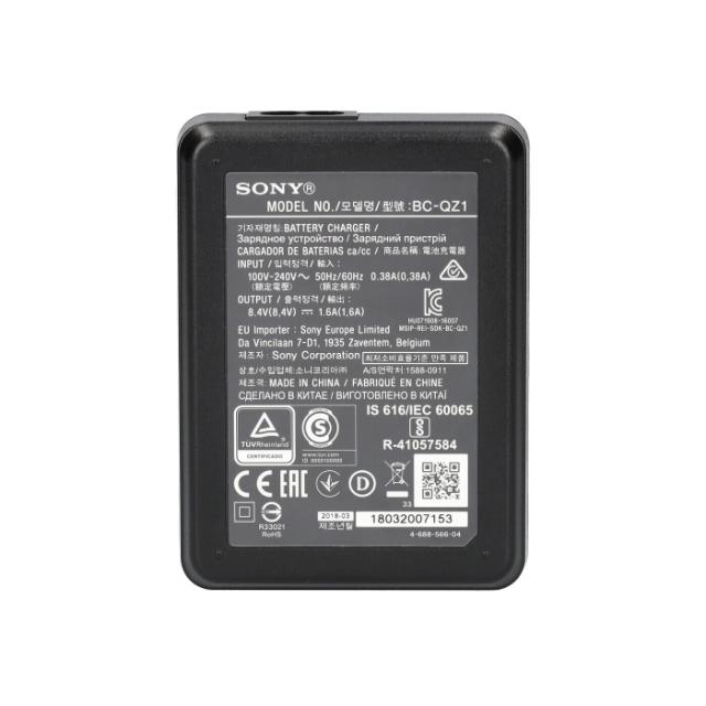 SONY BC-QZ1 CHARGER FOR NP-FZ100 (2) USED
