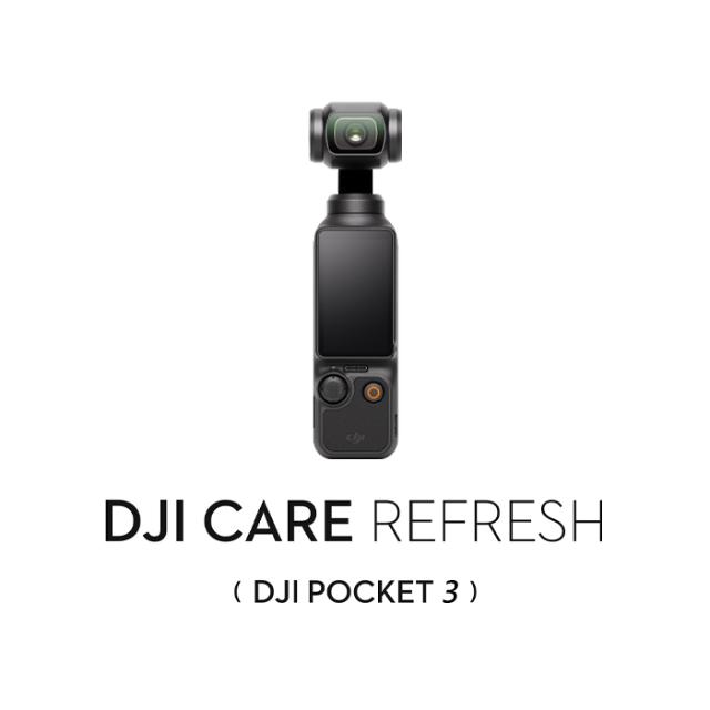 DJI CARE REFRESH 2 YEAR PLAN OSMO POCKET 3