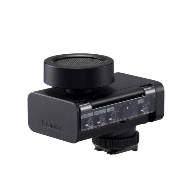 PANASONIC DMW-DMS1 SHOTGUN MICROPHONE