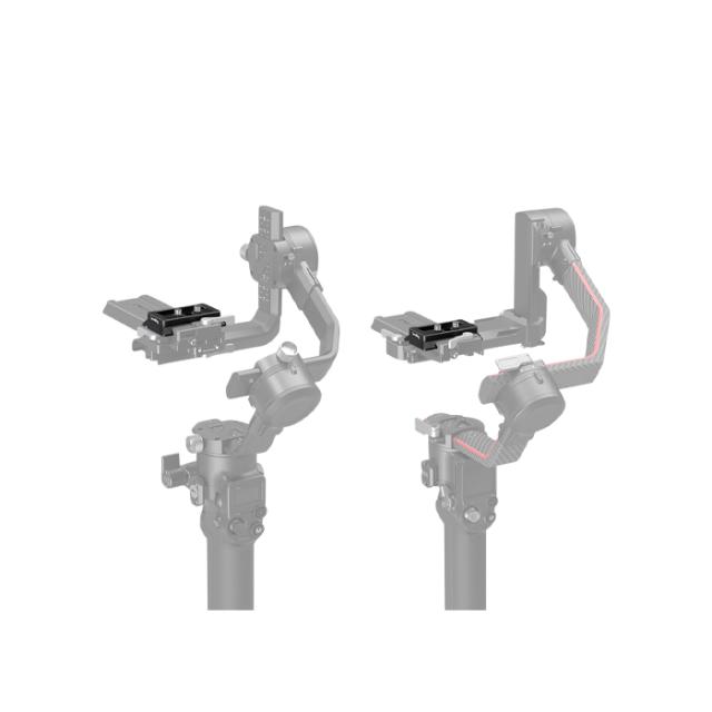 SMALLRIG 3154 QR-PLATE (ARCA) FOR DJI RS / RS PRO