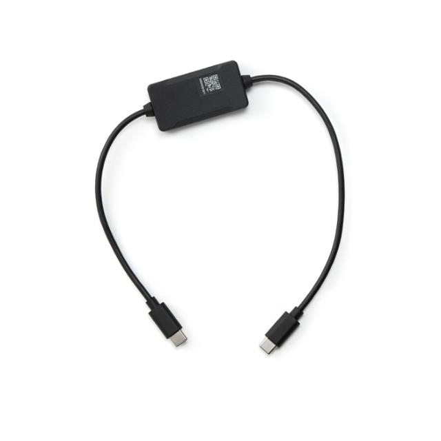 DJI SDR Transmission 2 USB to CAN control cable