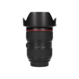 USED212P2-LANG1-7b7dcec5-16d8-45eb-8288-5d791a048401