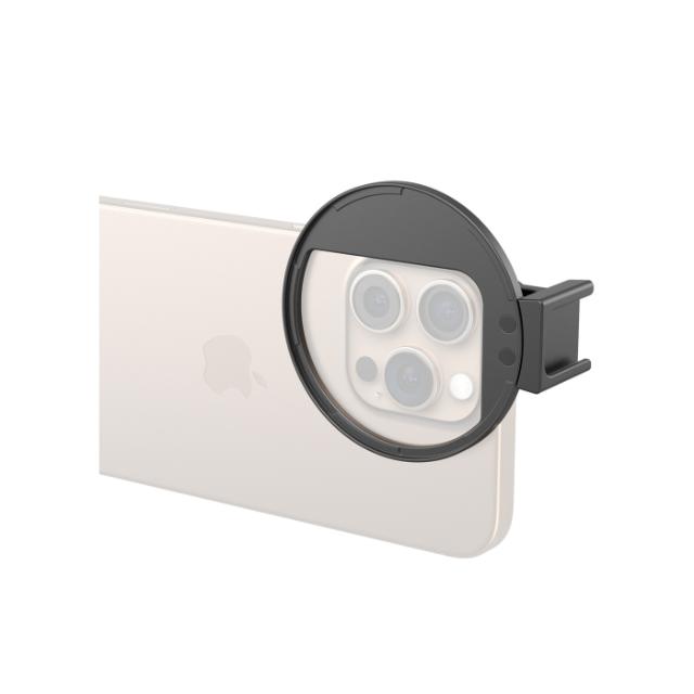 SMALLRIG 5171 UNIVERSAL FILTER ADAPTER 67MM