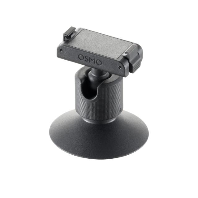 DJI Osmo Nano Bidirectional Magnetic Ball Head