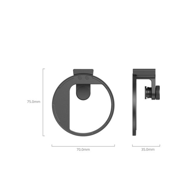 SMALLRIG 5171 UNIVERSAL FILTER ADAPTER 67MM