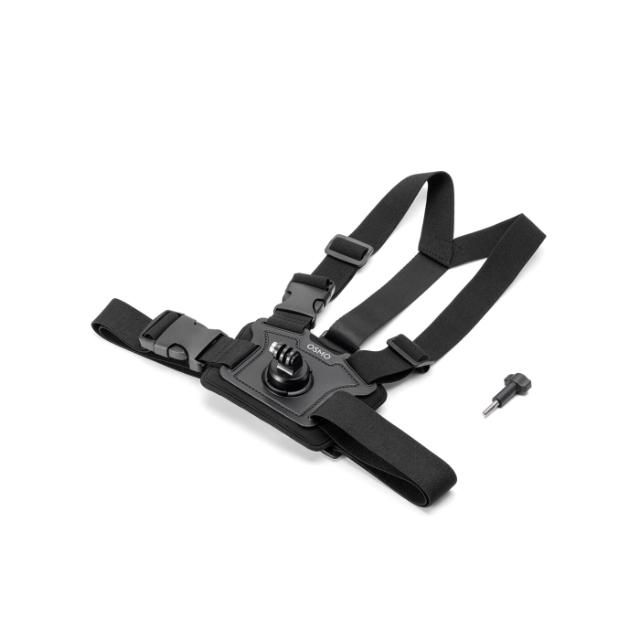 DJI OSMO CHEST STRAP MOUNT