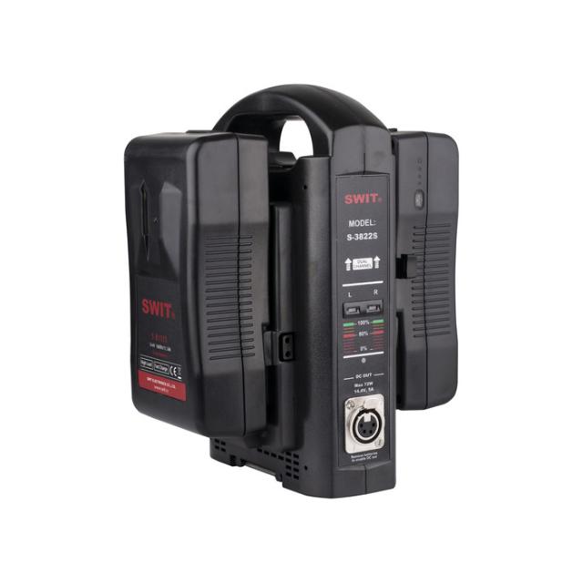 SWIT S-3822S V-MOUNT FAST CHARGER 2 CHANNEL