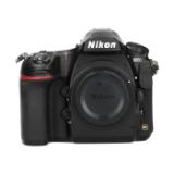 USED238P1-LANG1-7fd34687-5d32-4923-871c-2f76bd4fc181