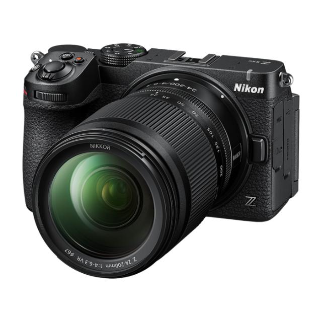NIKON Z5 MKIIC KIT 24-200MM BLACK