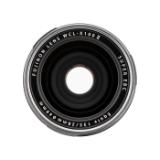 FUJWCL-X100IIS-LANG1-8094c2b1-5120-49d7-bd6f-58de17685ffe