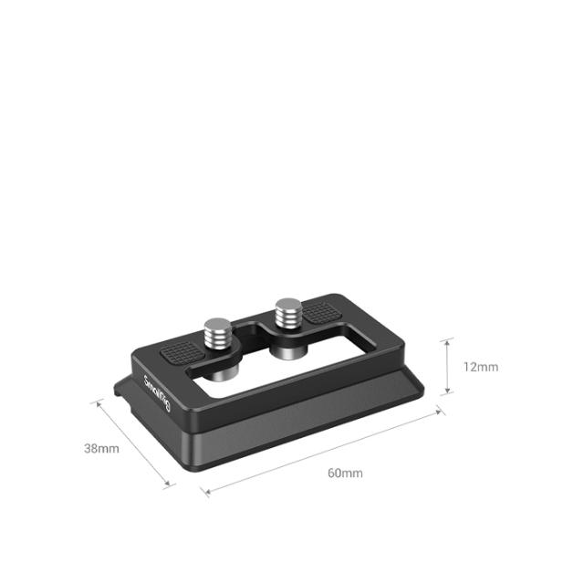 SMALLRIG 3154 QR-PLATE (ARCA) FOR DJI RS / RS PRO
