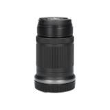 USED263P3-LANG1-81760ba3-097b-47a1-a64a-dcba924ef00a