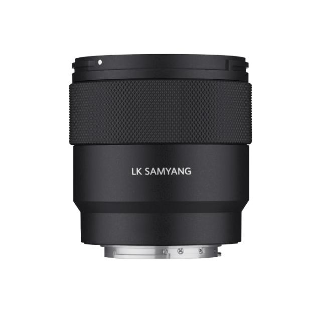 Samyang AF 16mm F/2.8 P Sony FE