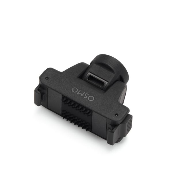 DJI Osmo Adjustable Dual-Direction Quick-Release A