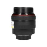 USED245P5-LANG1-86e5c6e9-b5a4-42d8-b890-b82274f6c3ea