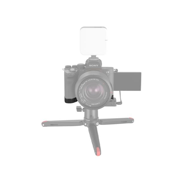 SMALLRIG 3666 BASEPLATE - SONY A7 V, A7 IV, A7R V