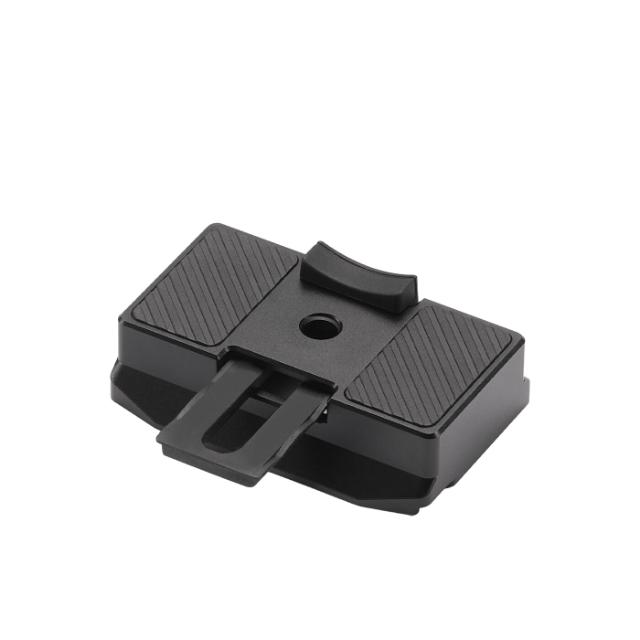 DJI Ronin RS 5 Upper QR Plate