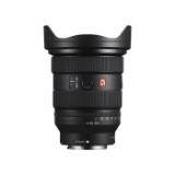 SONSEL1635GM2-LANG1-88e7540d-d3ce-4e9a-a02b-2b0a1845fde8