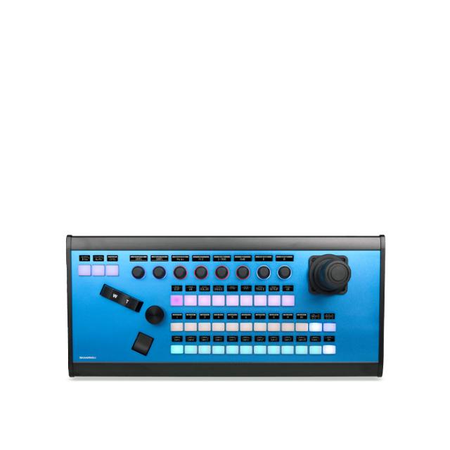 SKAARHOJ PTZ EXTREME W/BLUE PILL INSIDE