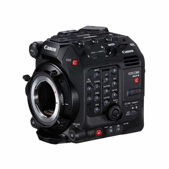 CANON CINEMA EOS C300 MKIII EU-V2 EXPANSION KIT