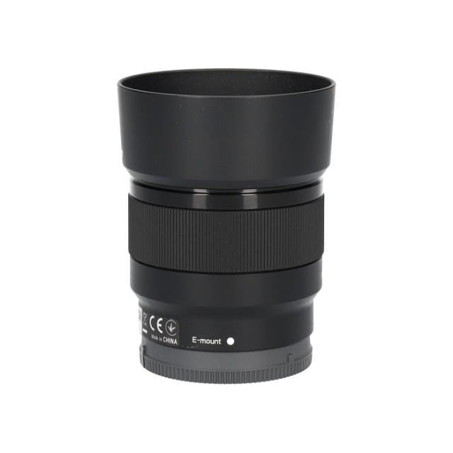 SONY LENS FE 50 1,8 (2) USED