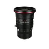 LAOWA131769-LANG1-8c1b5cc8-c520-4952-b963-0c298068991c