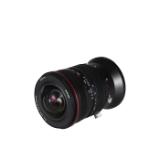 LAOWA131592-LANG1-8cc93f06-2912-47d3-9a82-76445fce117f