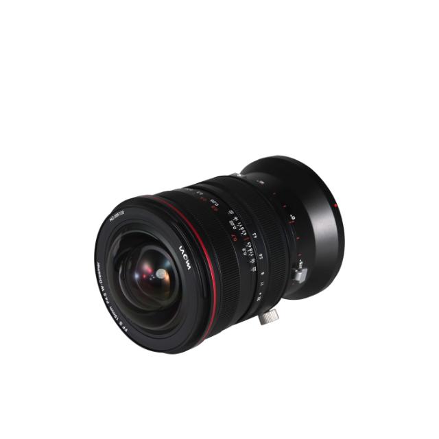 Laowa 15mm f/4.5R Zero-D Shift - GFX