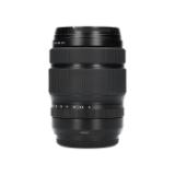 USED722P1-LANG1-8e441475-ade9-4813-b375-328595f6948e