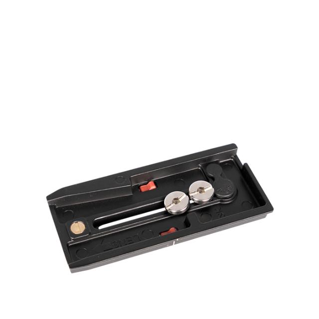 SIRUI QUICK RELEASE PLATE VP-SH15