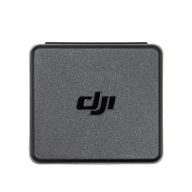 DJI MINI 4 PRO WIDE-ANGLE LENS