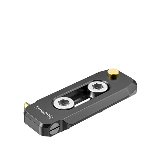 SMALLRIG 2468 LOW PROFILE NATO RAIL 50MM
