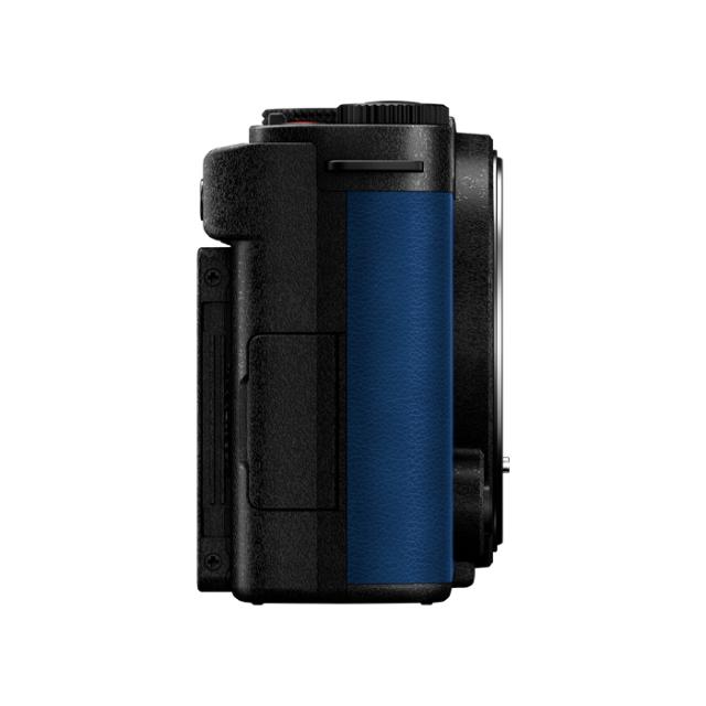 PANASONIC LUMIX S9 BODY NIGHT BLUE