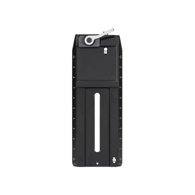 DJI RONIN RS PRO LOWER QR PLATE