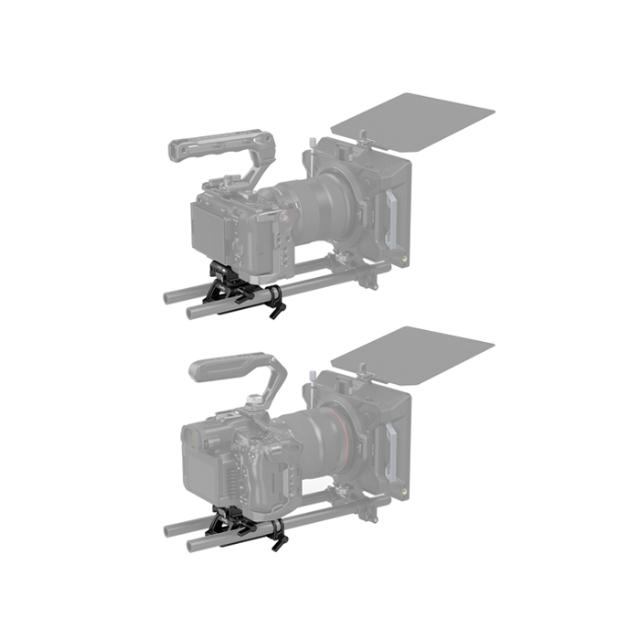 SMALLRIG 4233 HEIGHT ADJUSTABLE MOUNT KIT