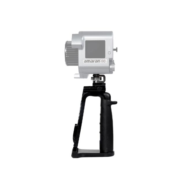 AMARAN COB 60 HANDHELD BRACKET