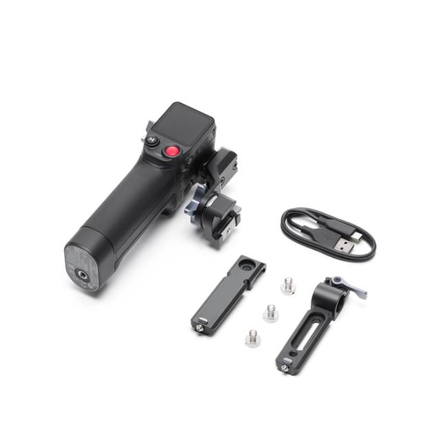 DJI FOCUS PRO GRIP
