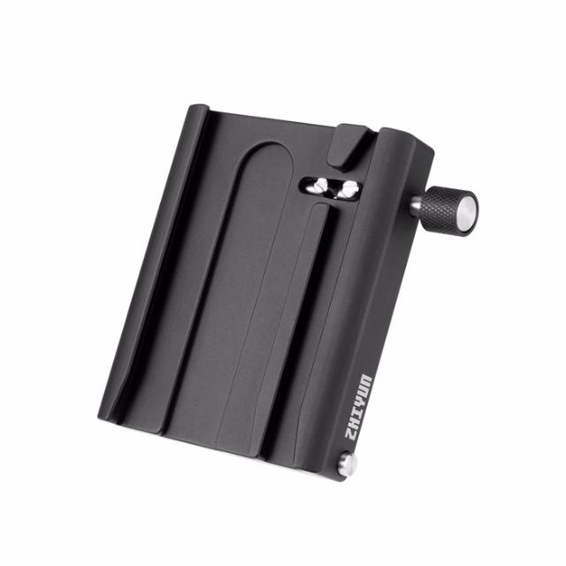 ZHIYUN QUICK RELEASE BASE PLATE //