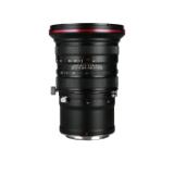 LAOWA131768-LANG1-9e0bd47d-230f-4f5d-8e94-54d89f32e340