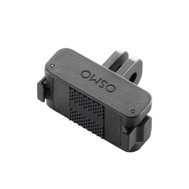 DJI Osmo Adjustable Quick-Release Adapter Mount